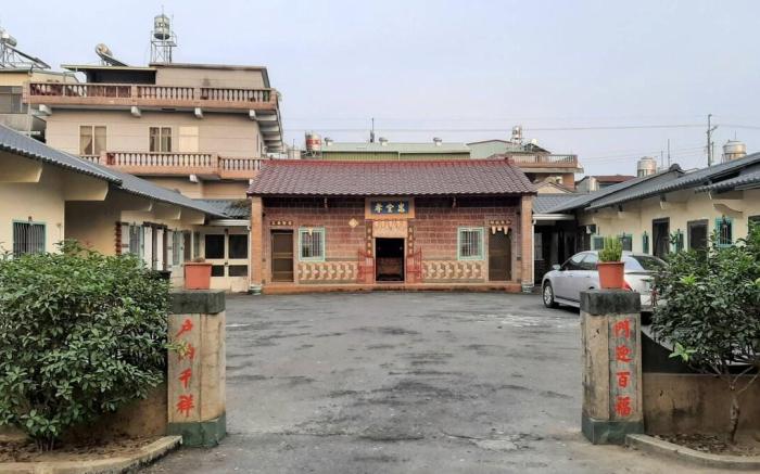 萬巒有機書店
