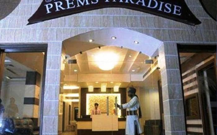Hotel Prems Paradise