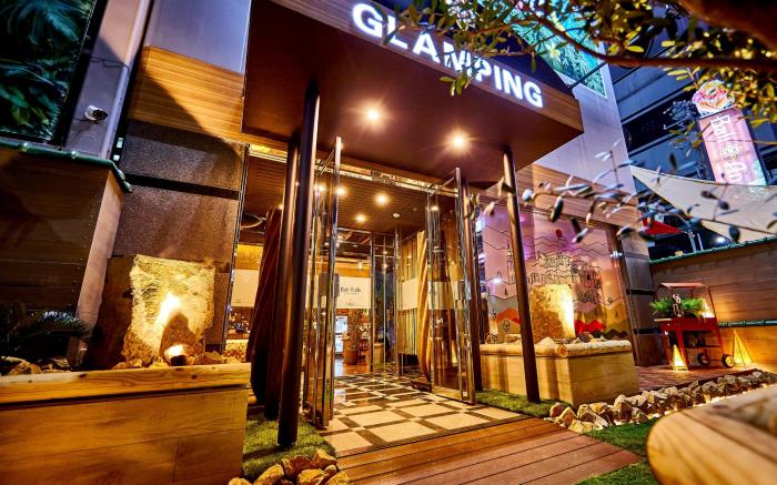 Hotel BaliAn Resort Shinjuku Glamping