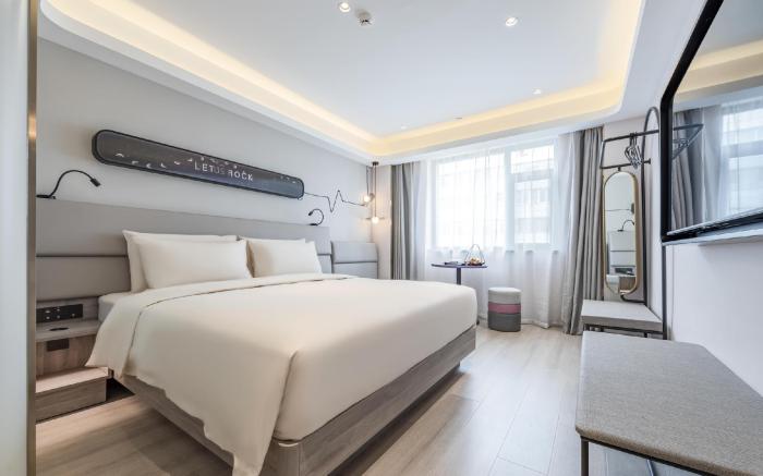Atour X Hotel Lanzhou Wanda Yantan Park