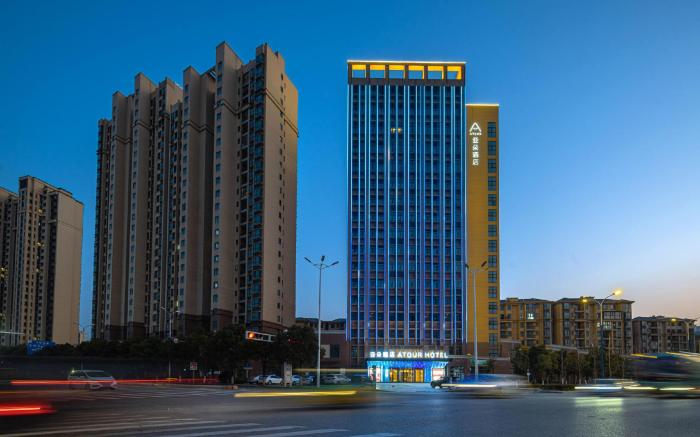 Atour Hotel Nanchang West Station Basketball