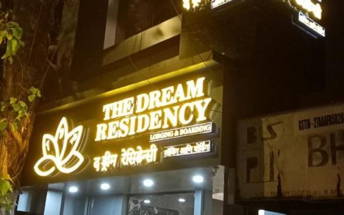 THE DREAM RESIDENCY