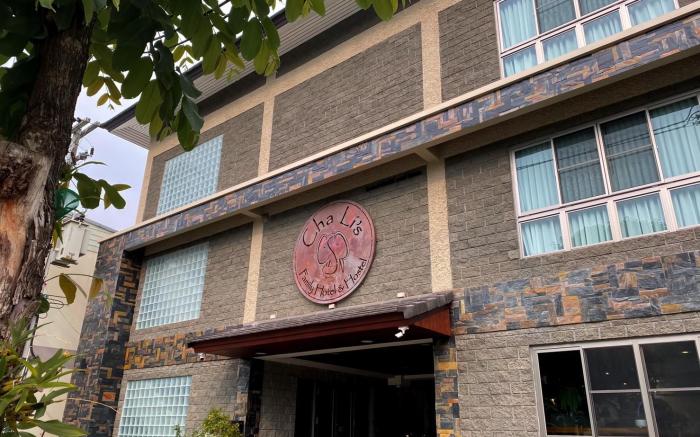 ChaLi's Family Hotel & Hostel