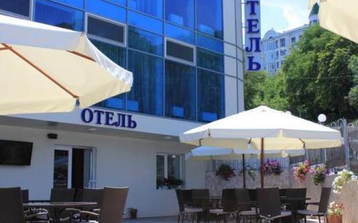 Black Sea Otrada Hotel