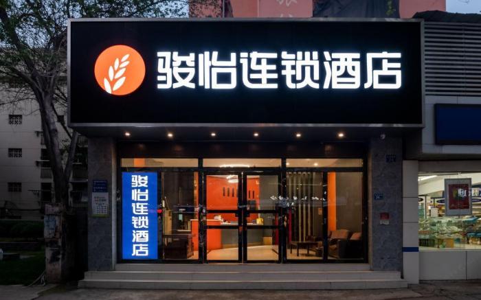 Jun Select Hotel Hubei Wuhan Hanjiang District Liuduqiao Metro Station
