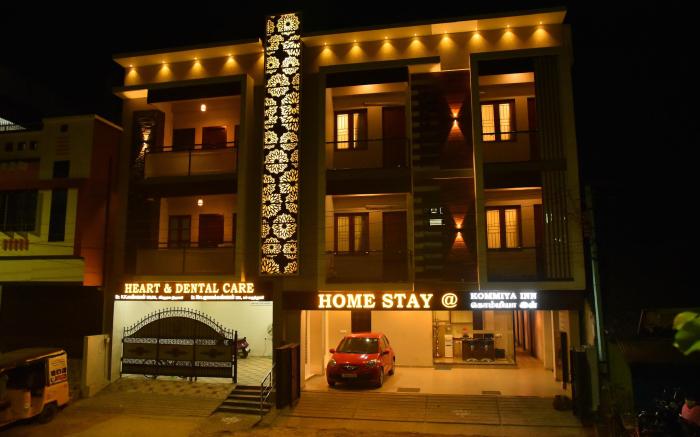 Home Stay Kommiya Inn