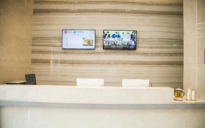 City Comfort Inn Heyuan Jianji University Town Wanda Plaza