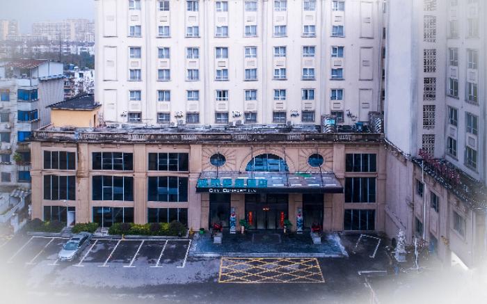 City Comfort Inn Jiujiang Railway Station Shili Avenue
