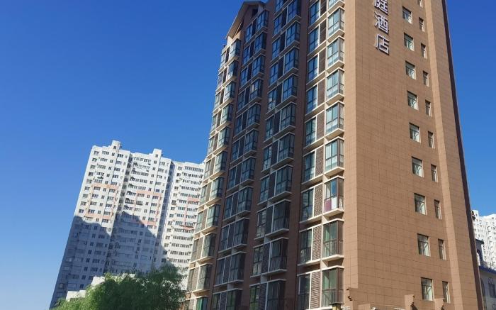 Hanting Hotel Baoji Stadium Shiba River Xinjie Pedestrian Street