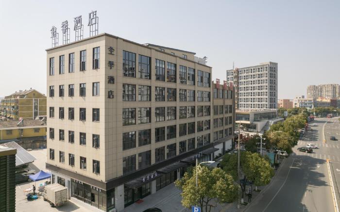 JI Hotel Yuyao Simen