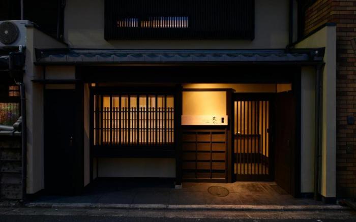 Kuraya Kamigojocho