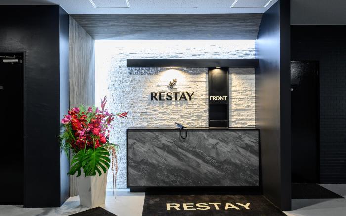 Restay Morioka (Adult Only)