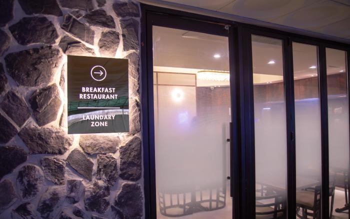 Hotel February Dongdaegu Station