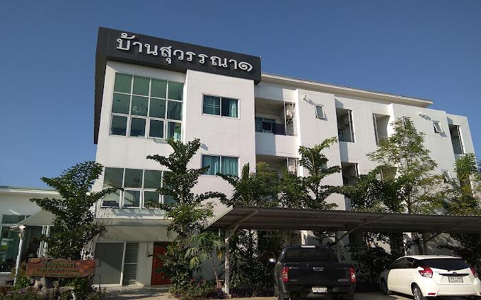 Baansuwanna Hotel