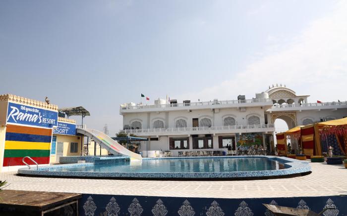Ramas Resort