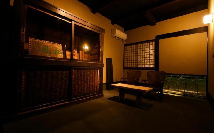 Kuraya Omiya Shimabara