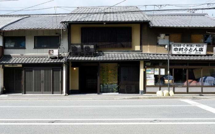 Kuraya Omiya Shimabara