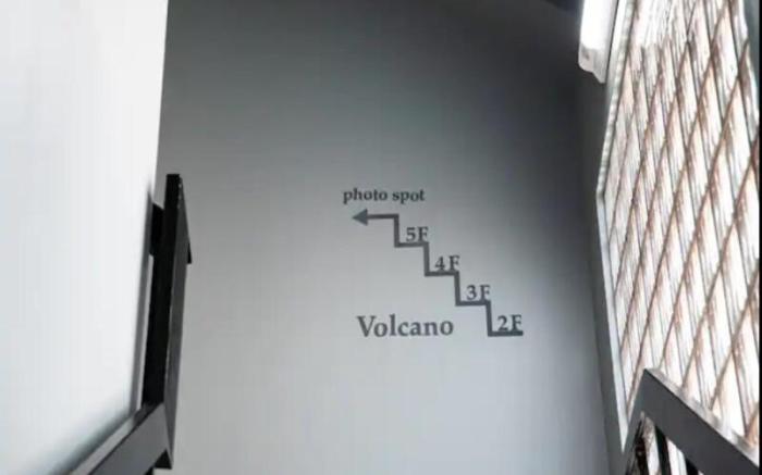 Volcano