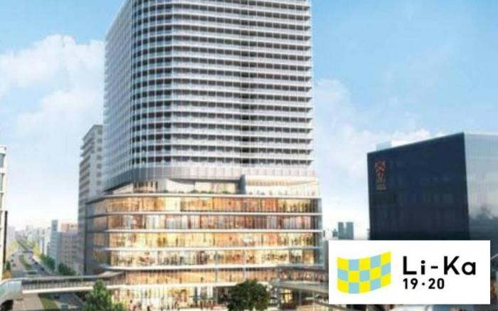 Canaan Chuocho A kan