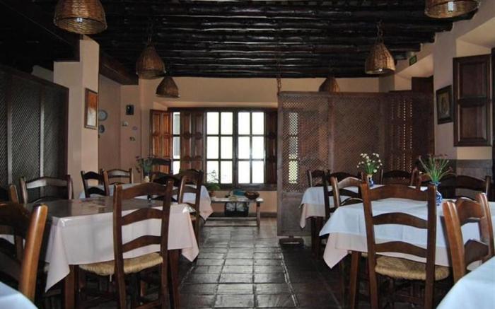 Hotel Rural San Roque