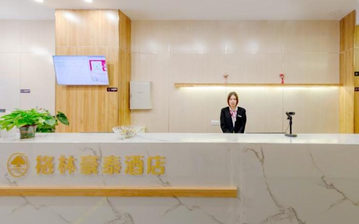Green Tree Inn Huaibei Railway Station Jinse Yuntian Zhixuan