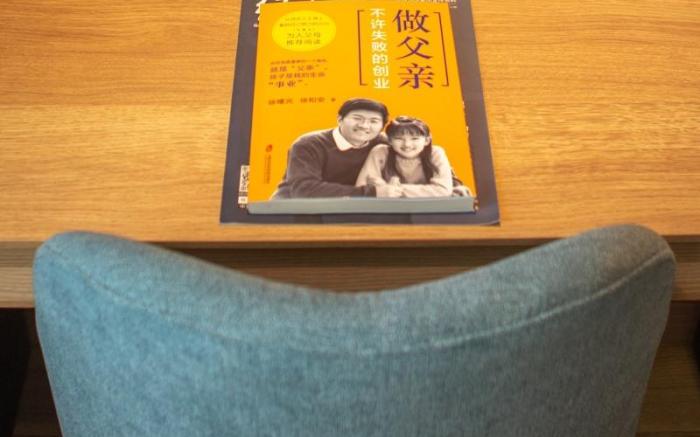 Green Tree Inn Taizhou Xinghua Zhengbanqiao Former Residence