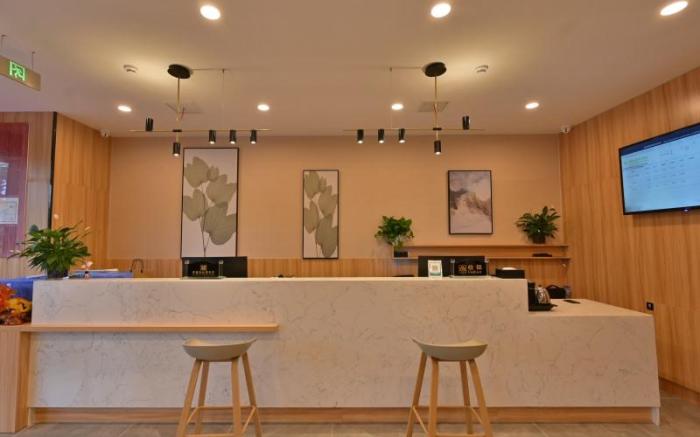 Green Tree Inn Anhui Huoshan County Passenger Center Zhixuan