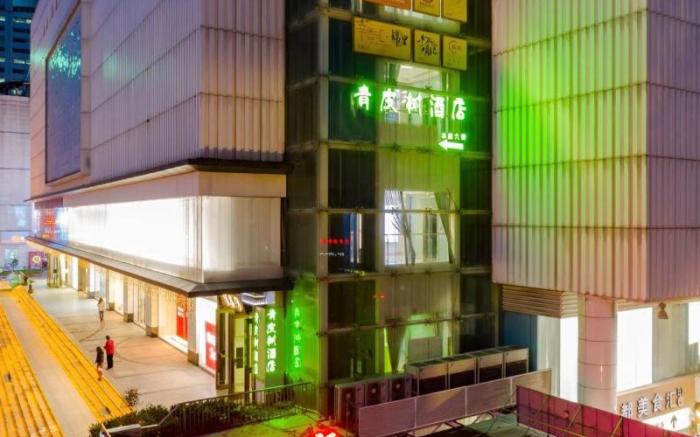Vatica Hotel Hefei Luyang District Suzhou Road Provincial Hospital