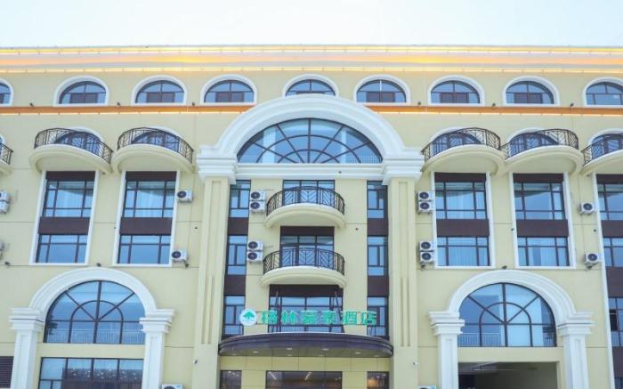 Green Tree Inn Liaocheng Yanggu Shifo Town