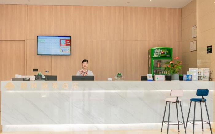Green Tree Inn Zhejiang Shaoxing East Station