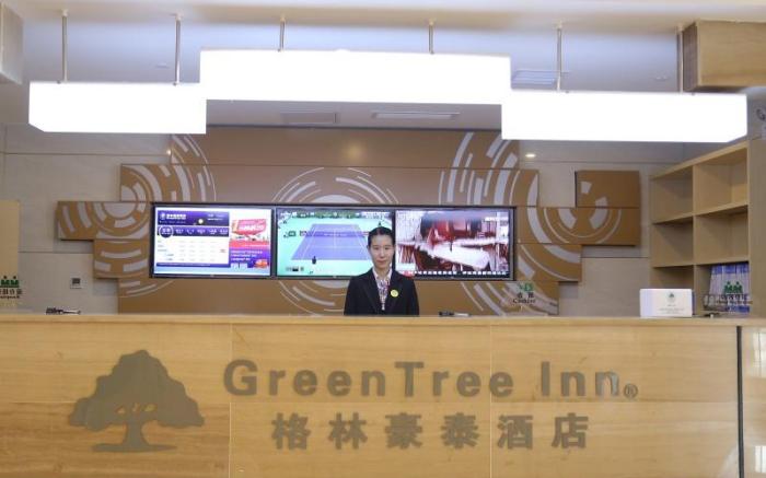 Green Tree Inn Tianjin Jinnan District Xianshui Guyuetan