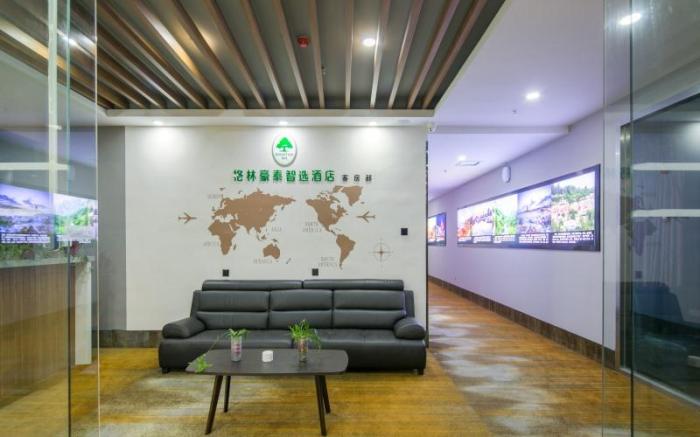 Green Tree Inn Qindao Chengyang District Zhengyang Middle Road Wanda Plaza
