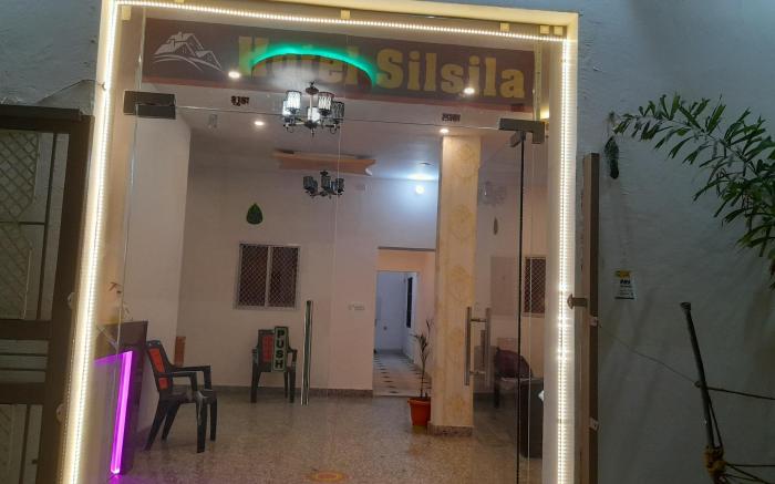 Hotel Silsila 