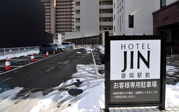 Hotel JIN Morioka Ekimae