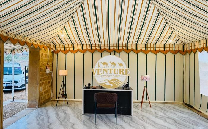 Venture Desert Camp