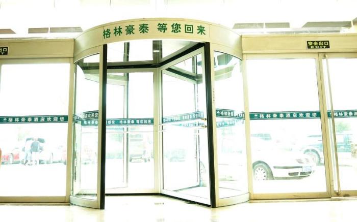 GreenTree Inn Jining Zoucheng District South Yishan Road Shiyan Middle School