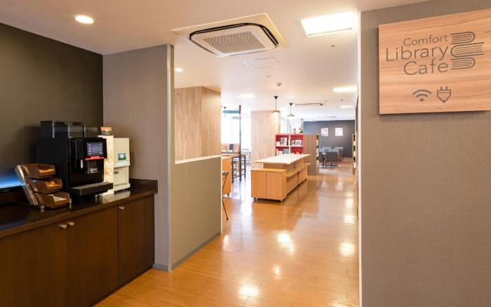 Comfort Hotel Hiroshima Otemachi