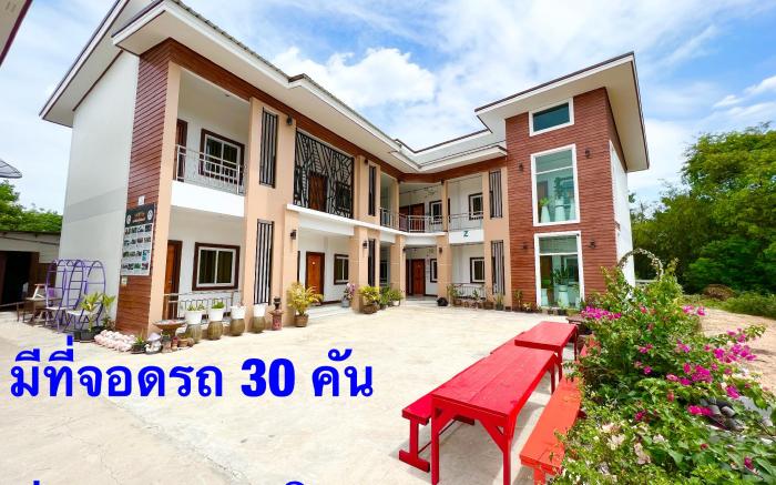 Baan Kru Toom Hotel