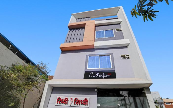 Collection O Riddhi Siddhi