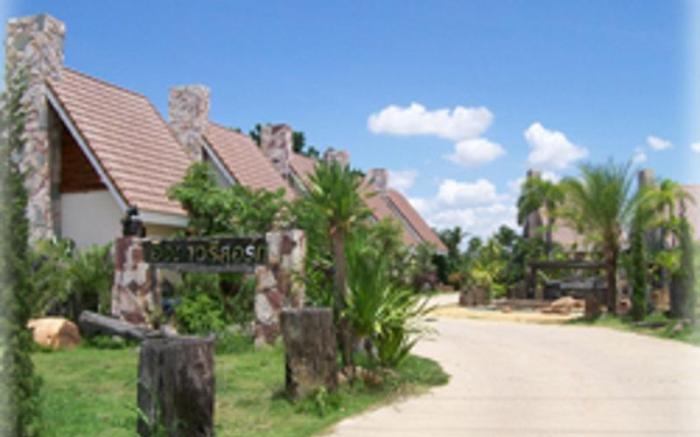 Ing Dao Resort