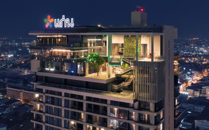 Ad Lib Hotel Khon Kaen