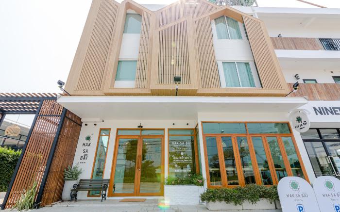 HAK SA BAI Hotel 
