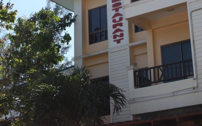 Thai Life Guesthouse Khaolak