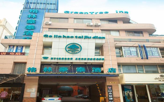 GreenTree Inn Shanghai Nanqiao Nanfenggong Rd.