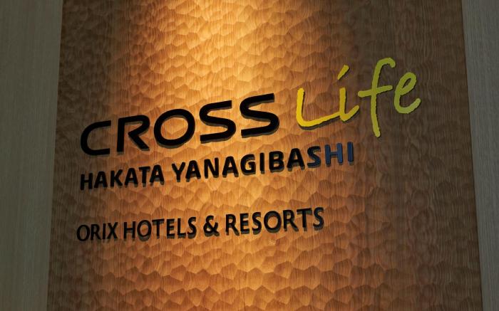 CROSS life Hakata Yanagibashi