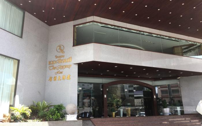 The Regency Hotel Hatyai