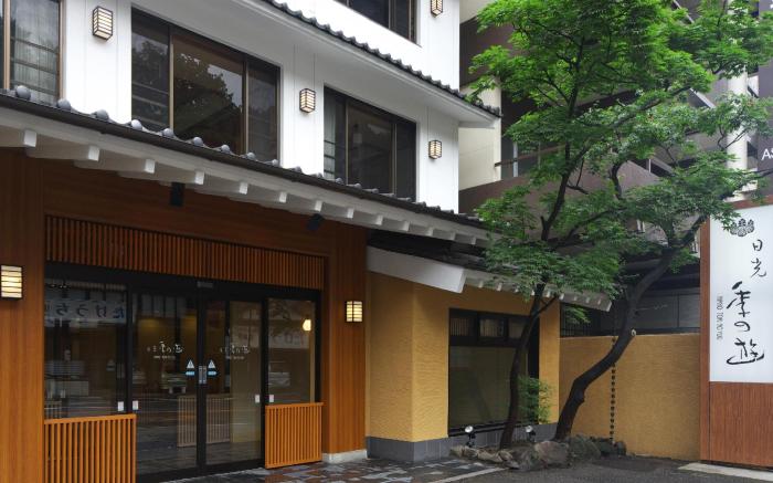 Nikko Tokinoyuu Hotel