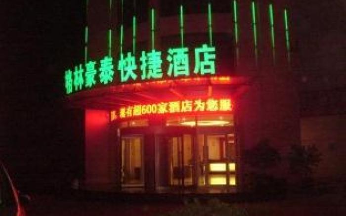 GreenTree Inn Linyi Bus Station