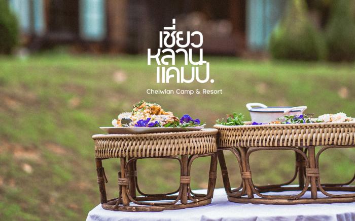 Cheiwlan Camp & Resort