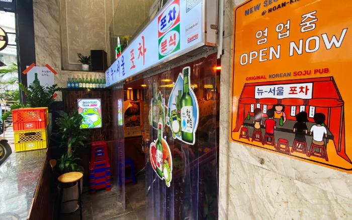 Art Hotel Ha Noi